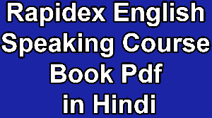Rapidex English Speaking Course Book Pdf in Hindi