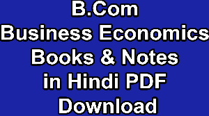 B.Com Business Economics Books & Notes in Hindi PDF Download