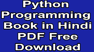 Python Programming Book in Hindi PDF Free Download