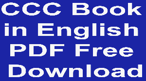 CCC Book in English PDF Free Download