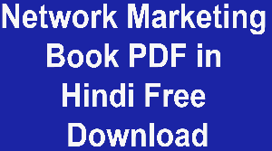 Network Marketing Book PDF in Hindi Free Download