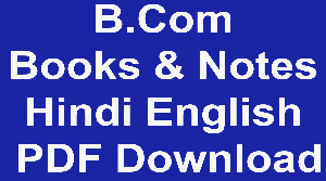 B.Com Books & Notes in Hindi English PDF Download