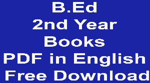 B.Ed 2nd Year Books PDF in English Free Download