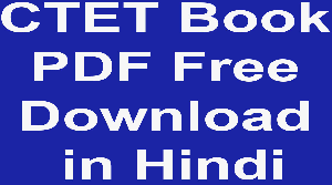 CTET Book PDF Free Download in Hindi