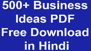 500 business ideas pdf download minecraft bedrock windows 10 download