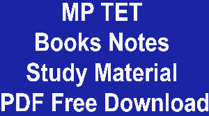 MP TET Books Notes Study Material PDF Free Download