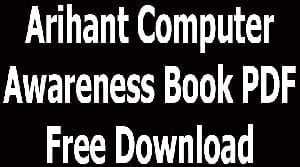 Arihant Computer Awareness Book PDF Free Download