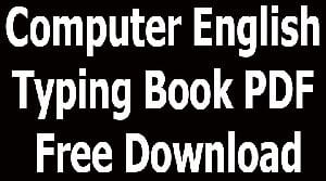 Computer English Typing Book PDF Free Download