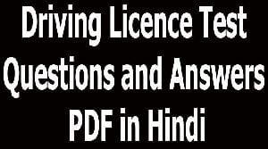 Driving Licence Test Questions and Answers PDF in Hindi