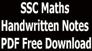 SSC Maths Handwritten Notes PDF Free Download