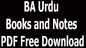 BA Urdu Books and Notes PDF Free Download