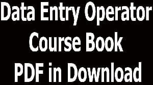 Data Entry Operator Course Book PDF in Download