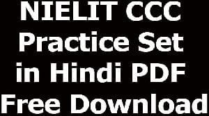 NIELIT CCC Practice Set in Hindi PDF Free Download