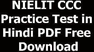 NIELIT CCC Practice Test in Hindi PDF Free Download