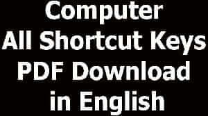 Computer All Shortcut Keys PDF Download in English