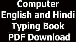 Computer English and Hindi Typing Book PDF Download