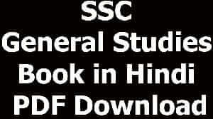 SSC General Studies Book in Hindi PDF Download