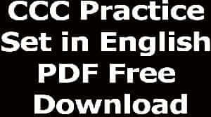 CCC Practice Set in English PDF Free Download