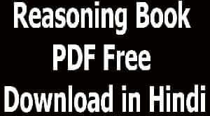 Reasoning Book PDF Free Download in Hindi