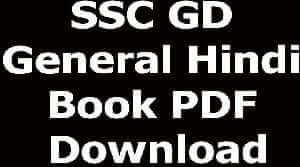 SSC GD General Hindi Book PDF Download