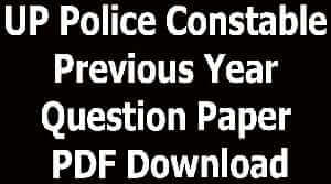UP Police Constable Question Paper with Answer