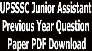 UPSSSC Junior Assistant Previous Year Question Paper PDF Download
