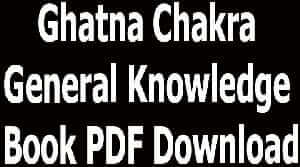 Ghatna Chakra General Knowledge Book PDF Download