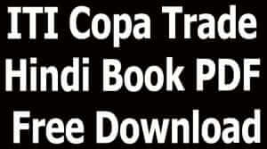 ITI Copa Trade Hindi Book PDF Free Download