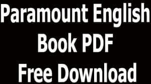 Paramount English Book PDF Free Download
