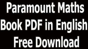 Paramount Maths Book PDF in English Free Download