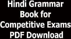 Hindi Grammar Book for Competitive Exams PDF Download