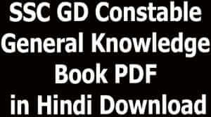 SSC GD Constable General Knowledge Book PDF in Hindi Download