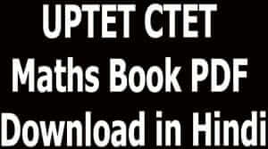 UPTET CTET Maths Book PDF Download in Hindi