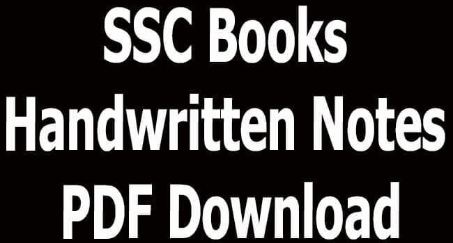 SSC Books & Handwritten Notes PDF Download