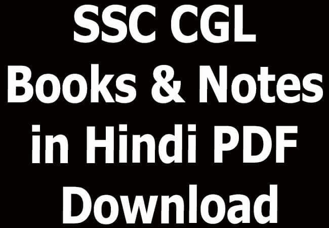 SSC CGL Books & Notes in Hindi PDF Download