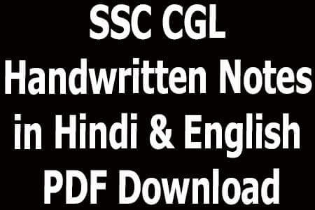 SSC CGL Handwritten Notes in Hindi & English PDF Download