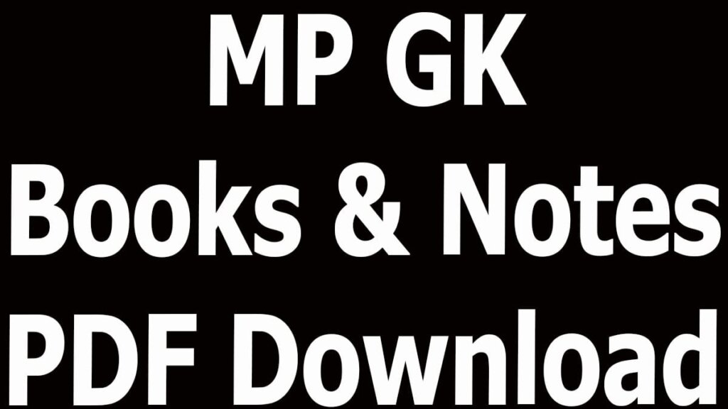 MP GK Books & Notes PDF Download
