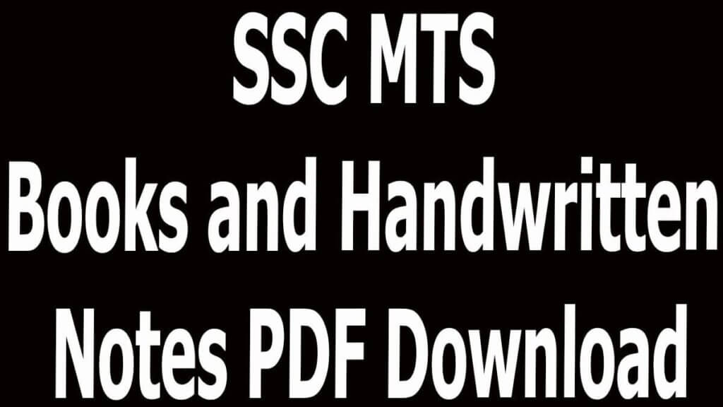 SSC MTS Books and Handwritten Notes PDF Download