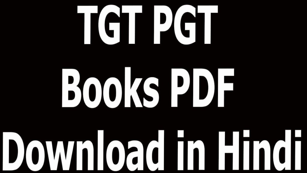 TGT PGT Books PDF Download in Hindi