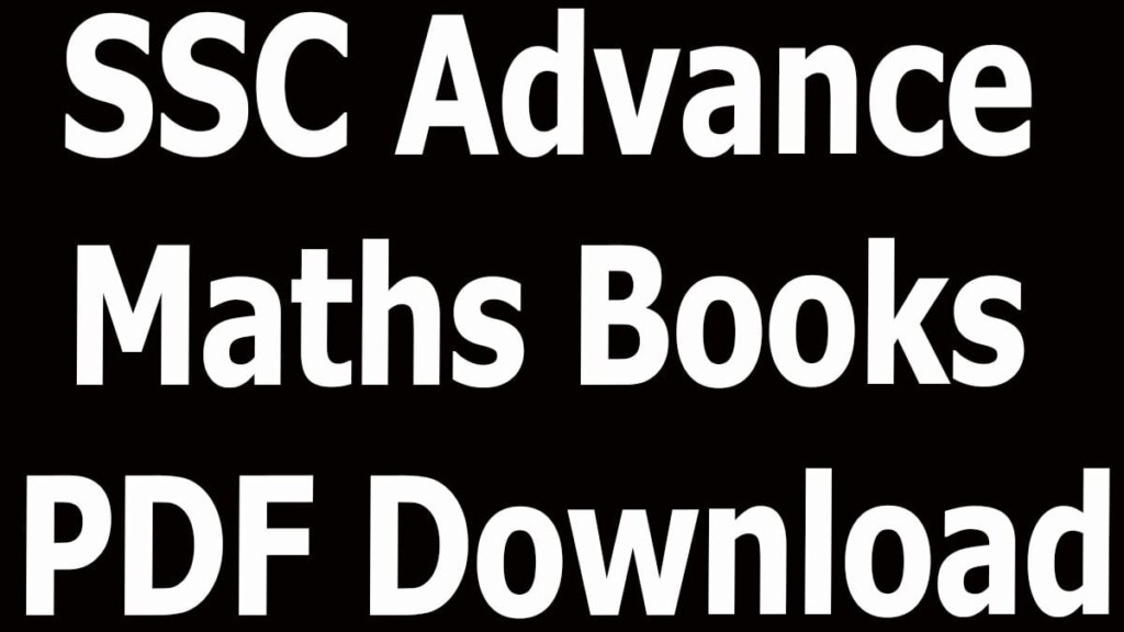 SSC Advance Maths Books PDF Download