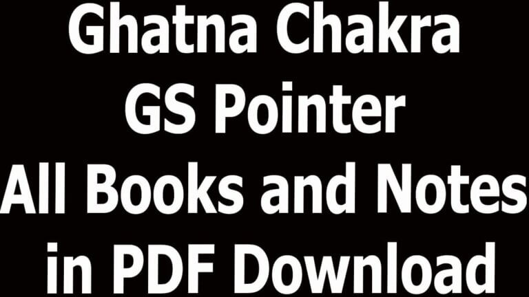 Pointer Notes.pdf Ghatna Chakra GS Pointer All Books and Notes in PDF Download