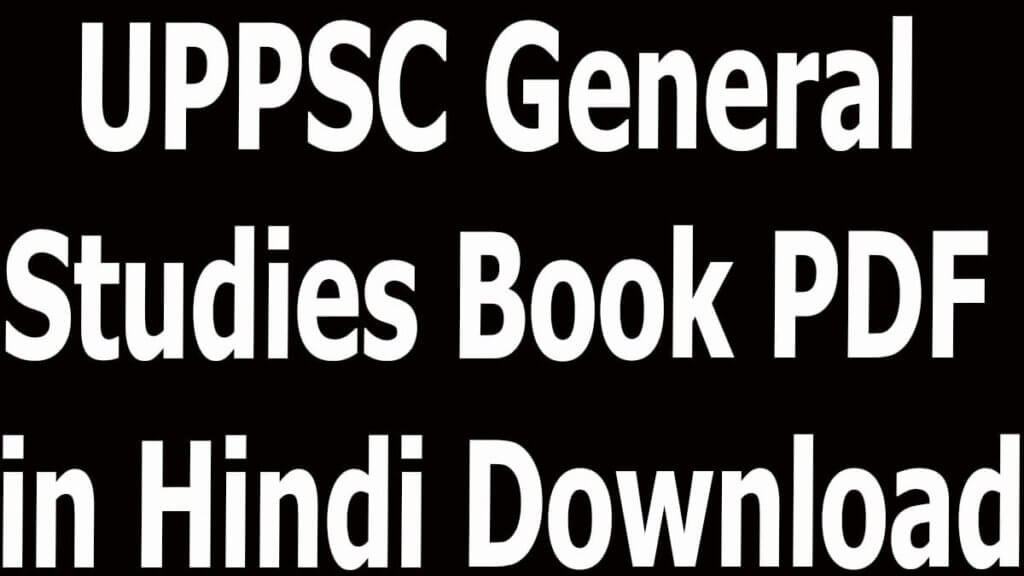 UPPSC General Studies Book PDF in Hindi Download