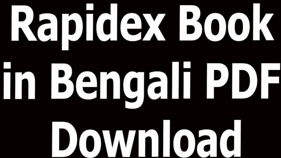 Rapidex Computer Course Book English Speaking Archives - SscLatestNews.com