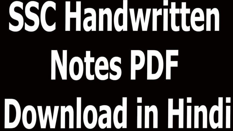 Ssc Notes.pdf SSC Handwritten Notes PDF Download in Hindi