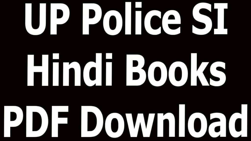 UP Police SI Hindi Books PDF Download