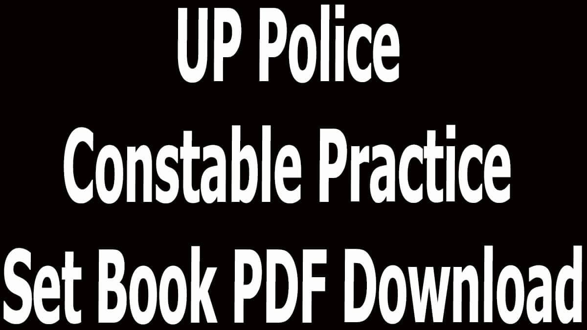 UP Police Constable Practice Set Book PDF Download