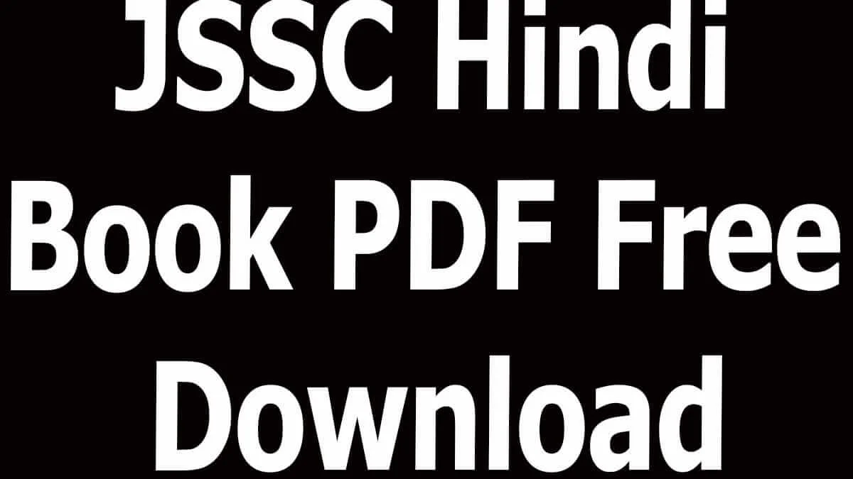 JSSC Hindi Book PDF Free Download