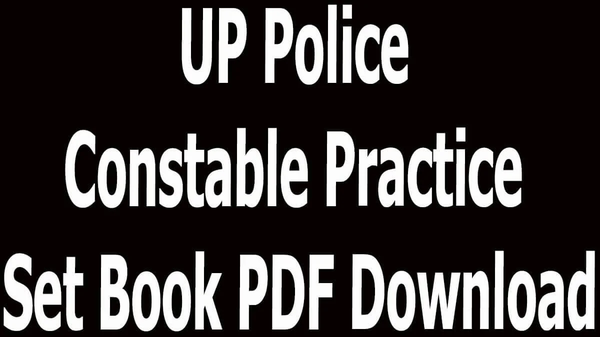 UP Police Constable Practice Set Book PDF Download